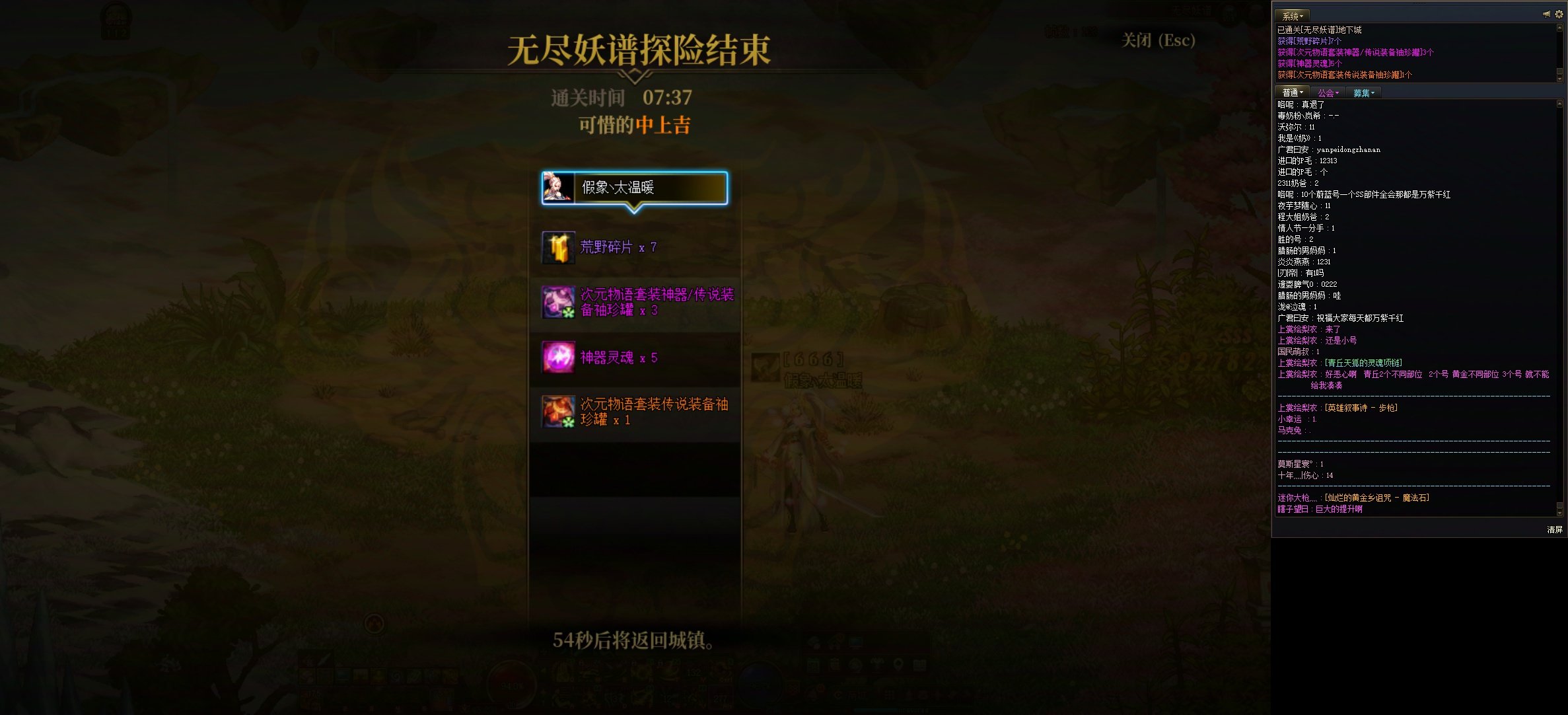 【打卡季】计分1
