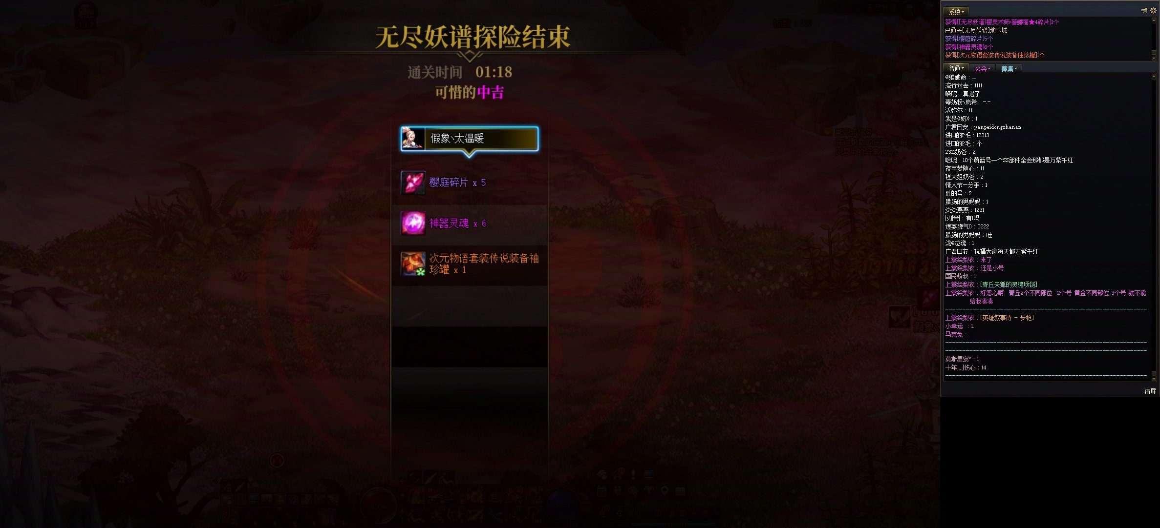 【打卡季】计分2
