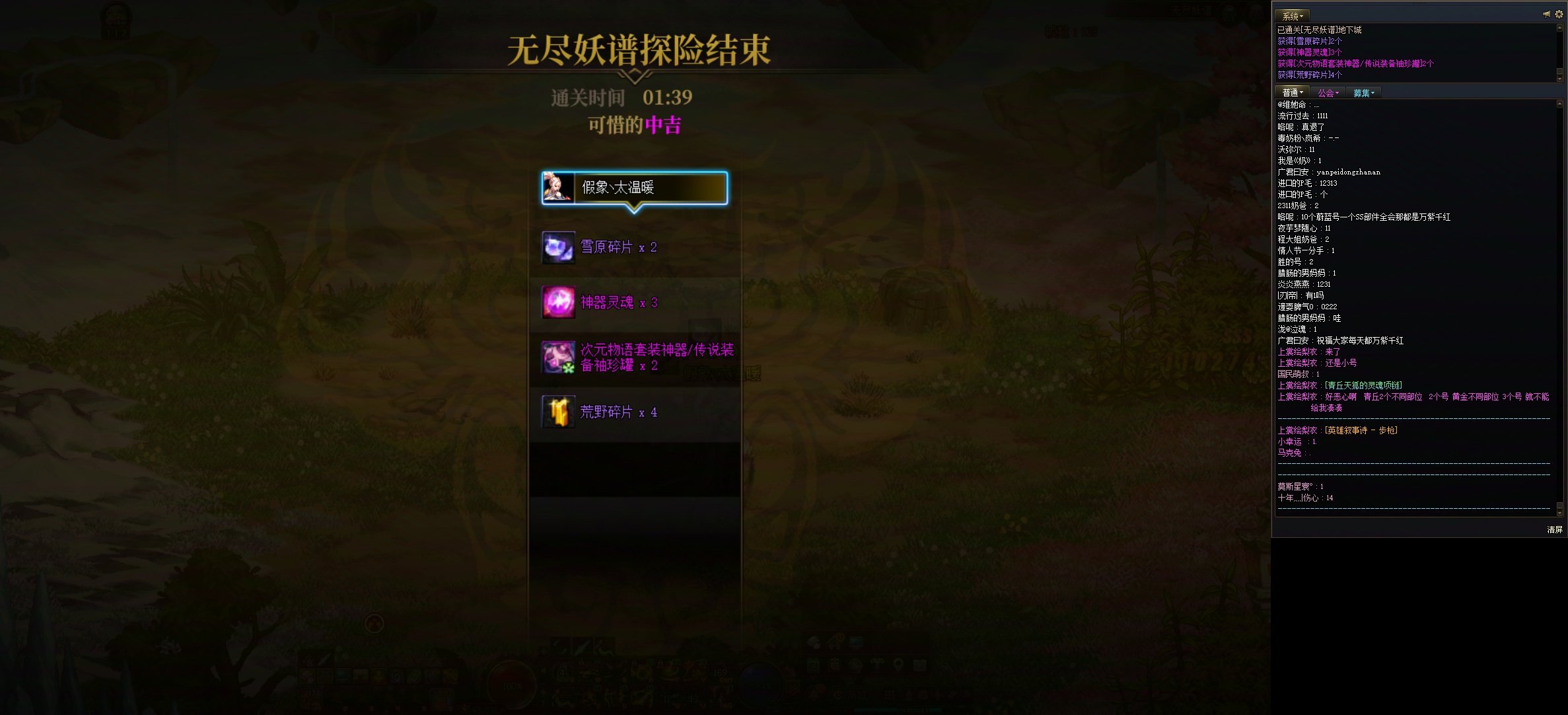 【打卡季】计分4