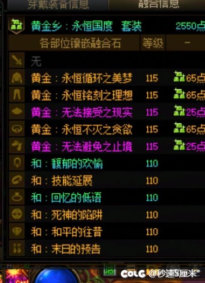 强行突破，根基不稳3