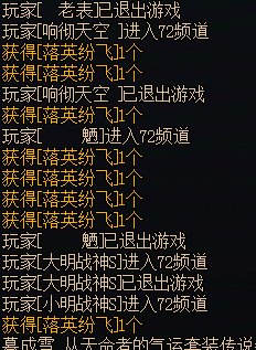 呵呵哒2