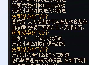 呵呵哒3