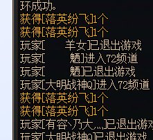 呵呵哒4