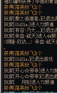呵呵哒5