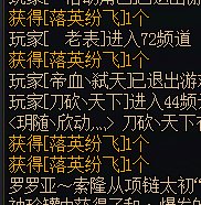 呵呵哒6