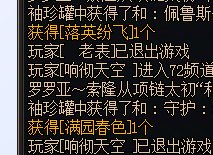 呵呵哒7