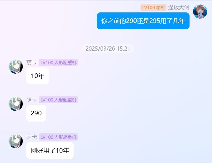 用了几周9700X+9070XT稍微聊一聊（TM的掉了）1