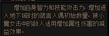 【奶系职业小技巧1】善用被动=给C多带半块玉玺！1