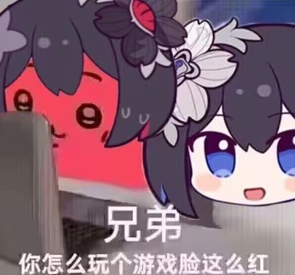打了30把周本成大红人了1