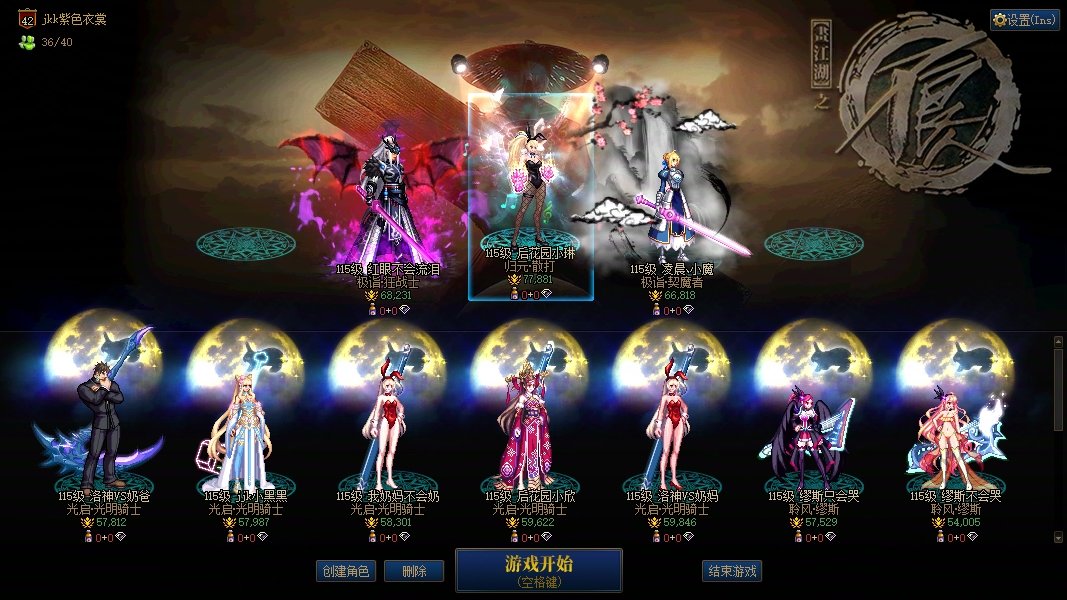 [跨一小团队招新]「人造神备战联盟｜《早买早增幅早享受》诚邀战友！」4