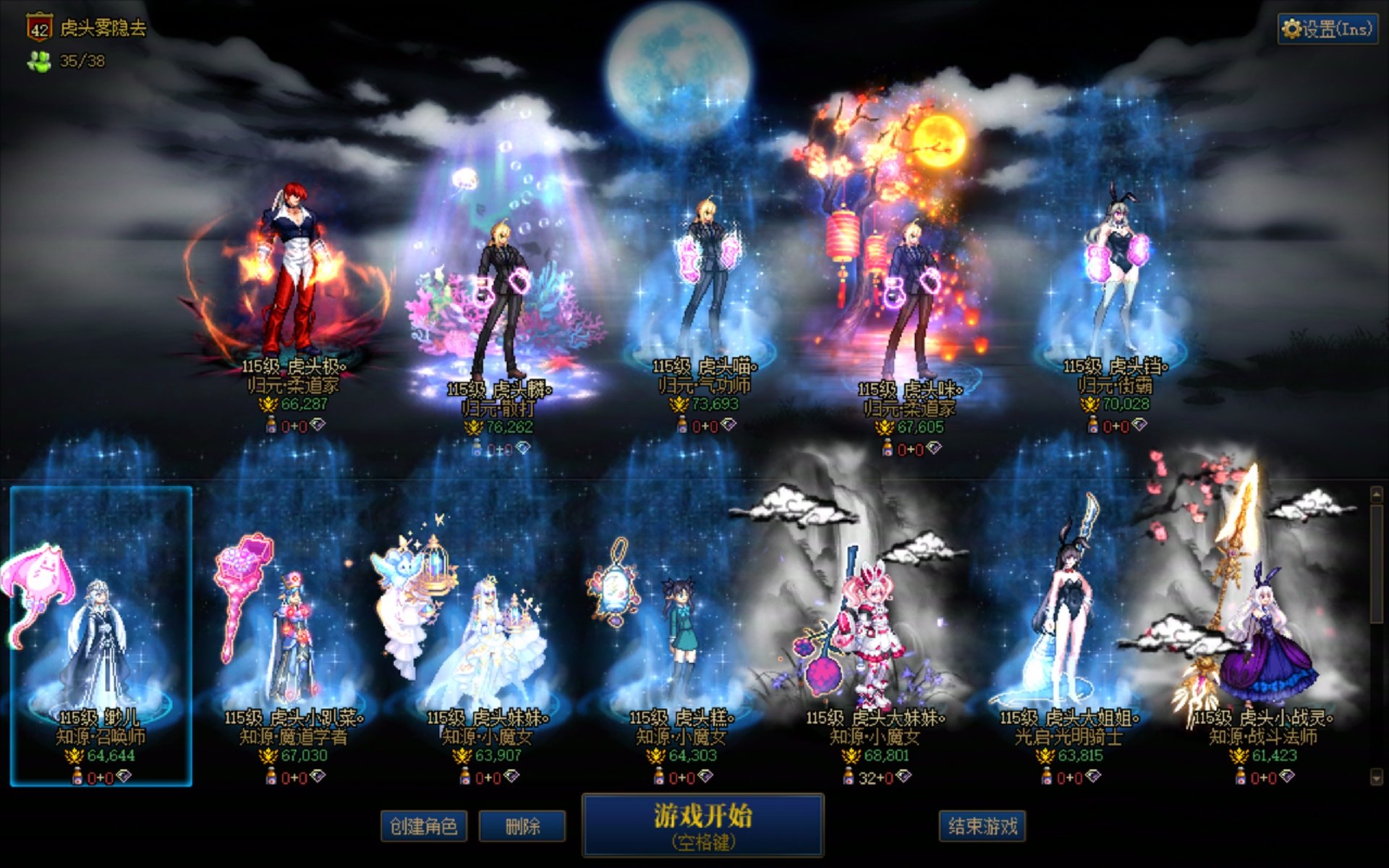 [跨一小团队招新]「人造神备战联盟｜《早买早增幅早享受》诚邀战友！」6
