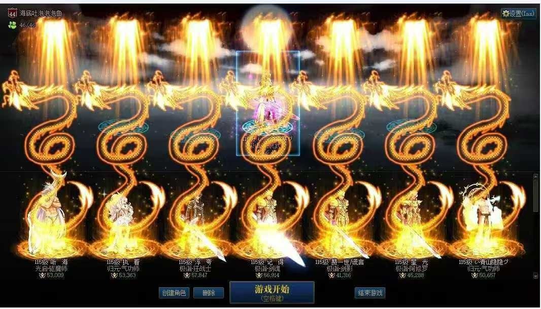 [跨一小团队招新]「人造神备战联盟｜《早买早增幅早享受》诚邀战友！」15