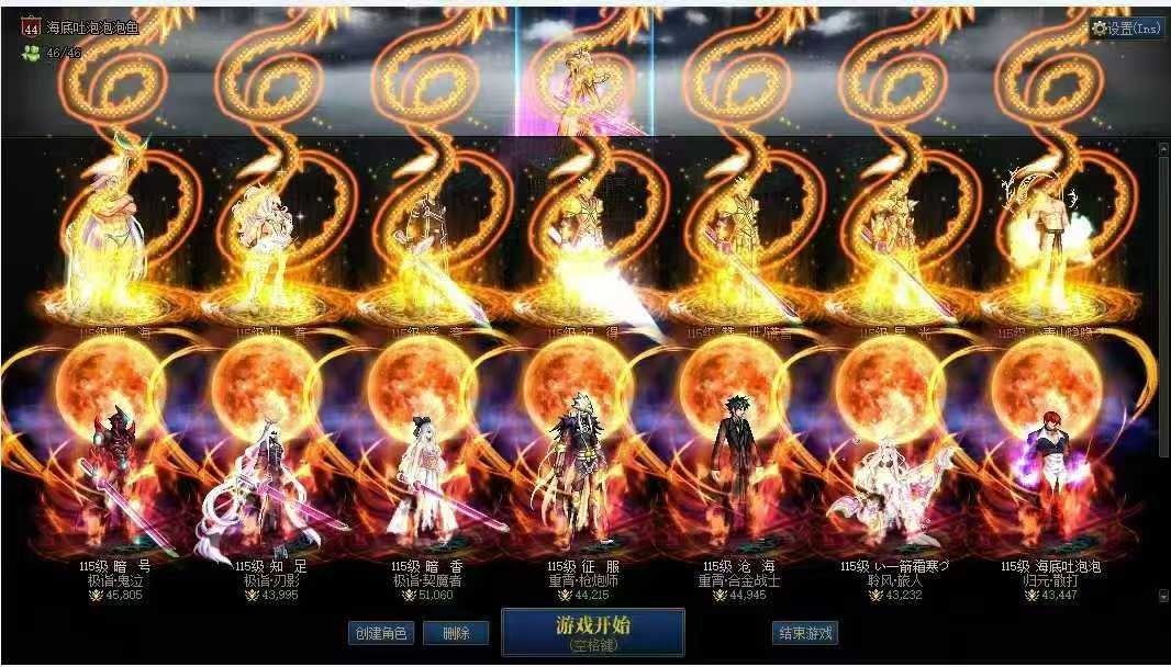 [跨一小团队招新]「人造神备战联盟｜《早买早增幅早享受》诚邀战友！」17
