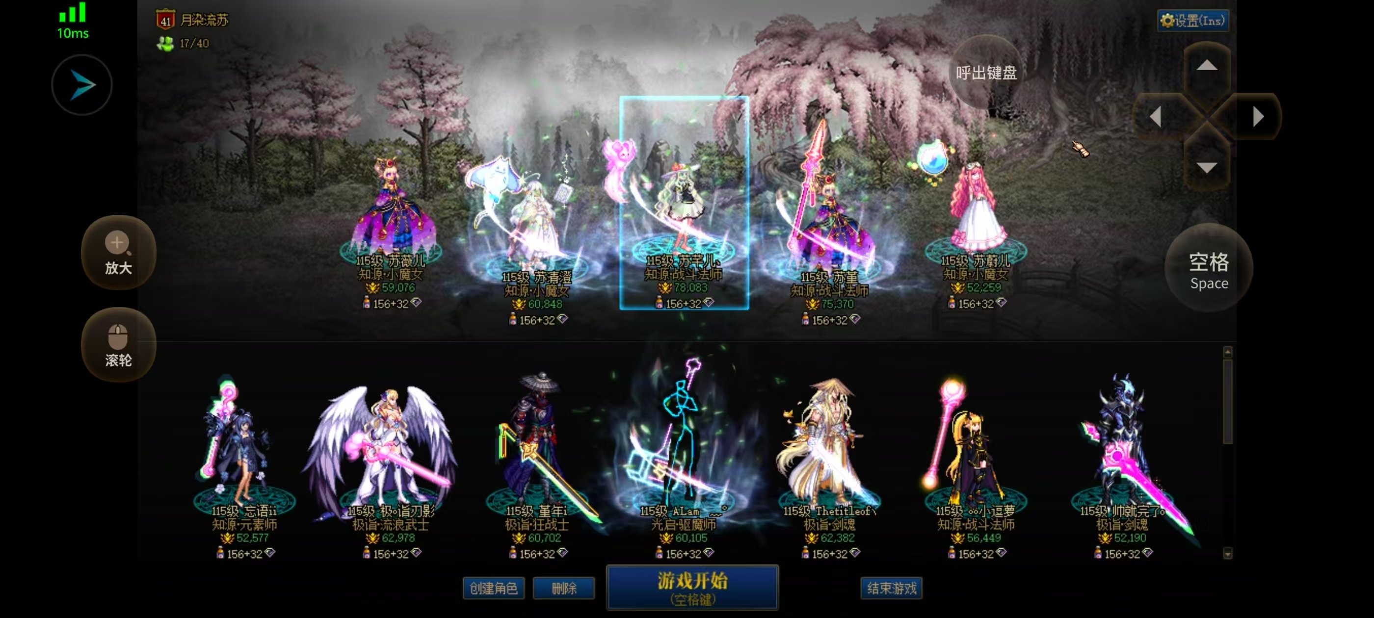 [跨一小团队招新]「人造神备战联盟｜《早买早增幅早享受》诚邀战友！」11