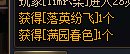 115版本个人角色养成记录贴—517