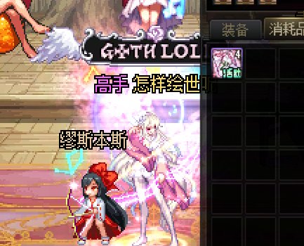 115版本个人角色养成记录贴—516