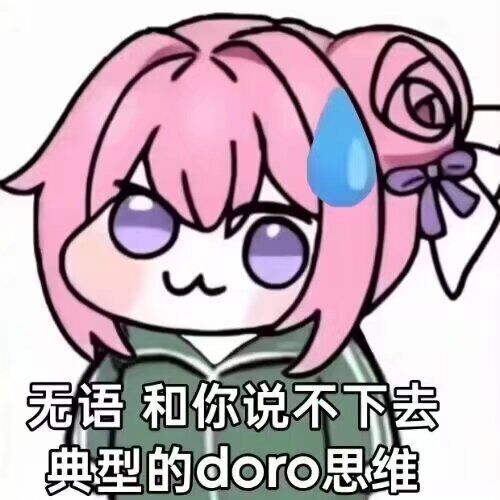 终于太初积分了，今天维纳斯翻牌给了个裤子1