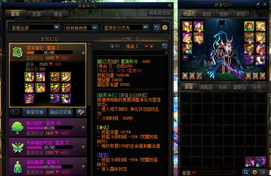 同一个帐号下 角色和角色的运气差距比人和狗都要打4