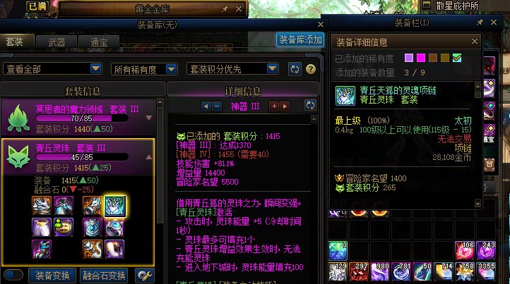 太初只有一件吗？1