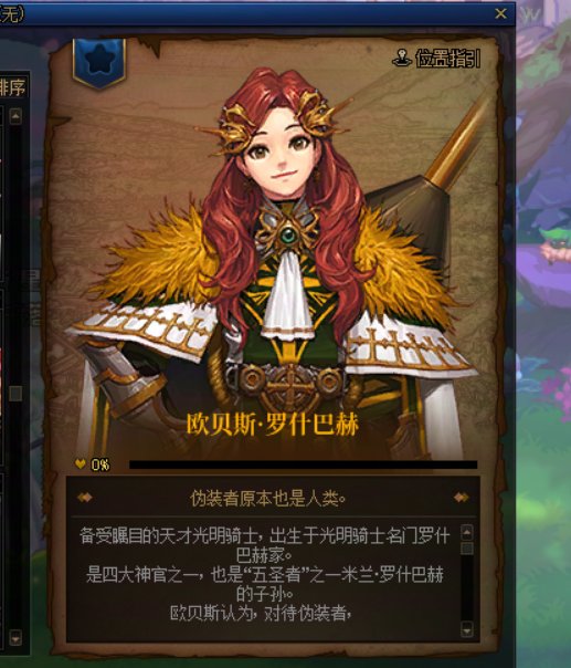 这些没有感叹号的是能推的吗？1