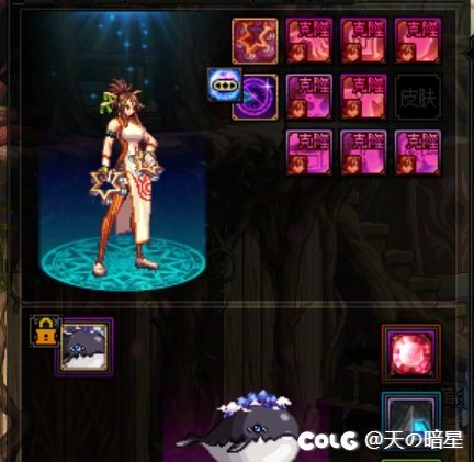 愉快の周本体验5