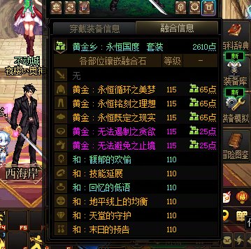 版本毕业了就这样吧答应我好吗下辈子别出太初1