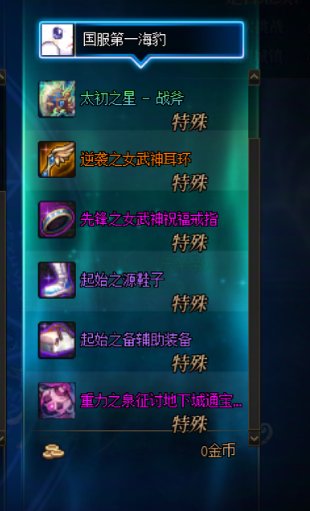 实在破大防，什么时候是个头1