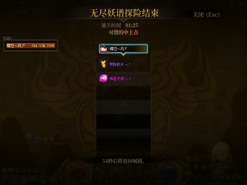 【打卡季】50分达成3