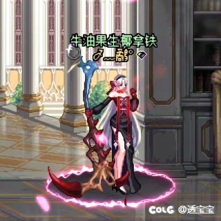 兔女郎——女圣职者18