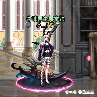 兔女郎——女圣职者20