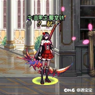 兔女郎——女圣职者21