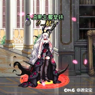 兔女郎——女圣职者22