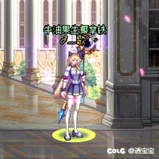 兔女郎——女圣职者7
