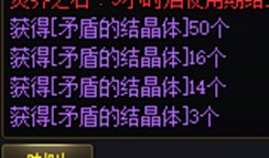 浅谈罐子出货情况是否早已命中注定，又能否逆天改命？1