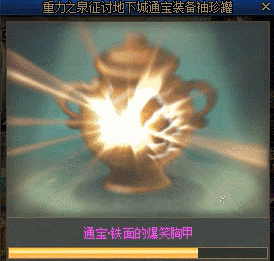浅谈罐子出货情况是否早已命中注定，又能否逆天改命？2