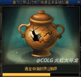 浅谈罐子出货情况是否早已命中注定，又能否逆天改命？3
