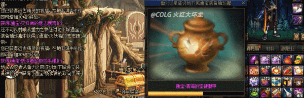 浅谈罐子出货情况是否早已命中注定，又能否逆天改命？4