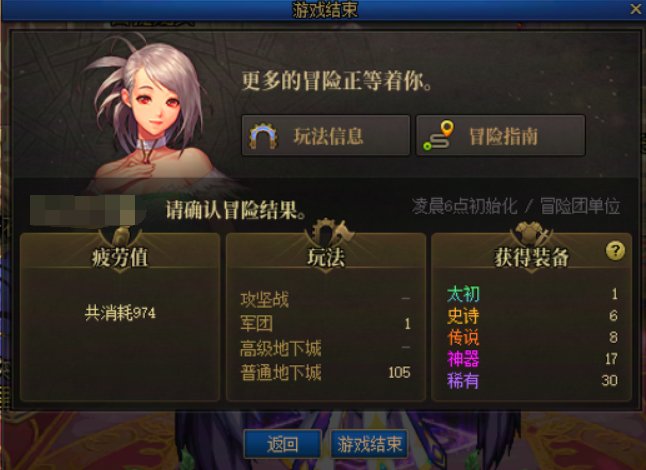 游戏老是卡顿升级内存，大家推荐一下性价比高的方案（发糖）2