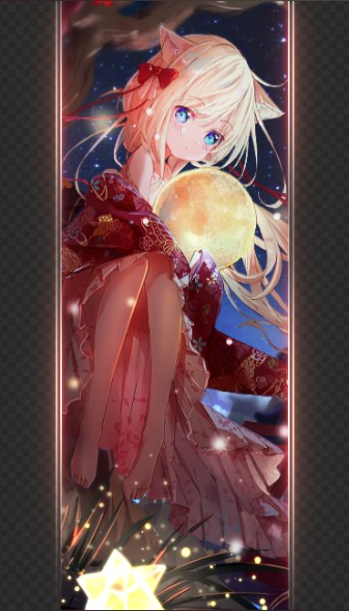 ☆  自 制 可 爱 萝 莉 BUFF 补 丁 ☆1