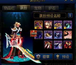 虚无之魂跨界升品限制该删除了3