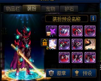 虚无之魂跨界升品限制该删除了5