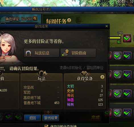 @白簇，这爆率，简直了，谁受得了1