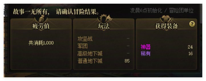 从没黑成这样过1