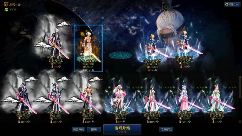 [跨一小团队招新]「人造神备战联盟｜《早买早增幅早享受》诚邀战友！」1