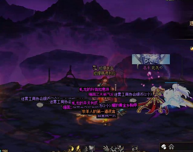 不是哥们 这样保底？1