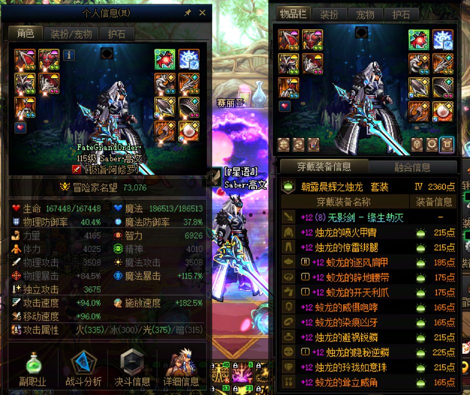 杀不尽的欧洲狗3