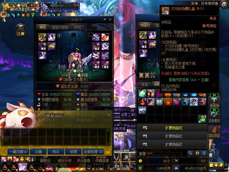 【打卡季】50分达成2