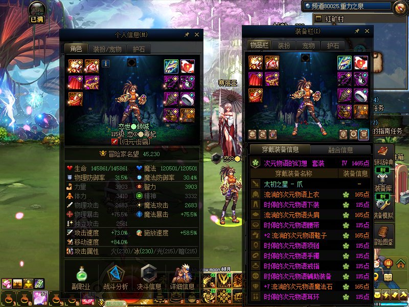 【打卡季】50分达成5