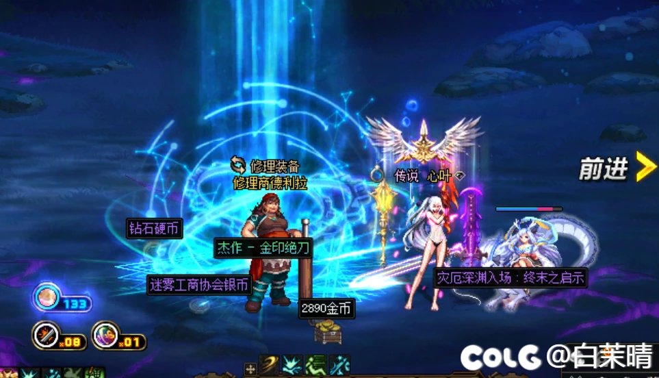 年套过期前，终于获得了购买资格1