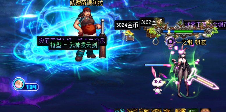 突然就集齐太初了，很抽象3